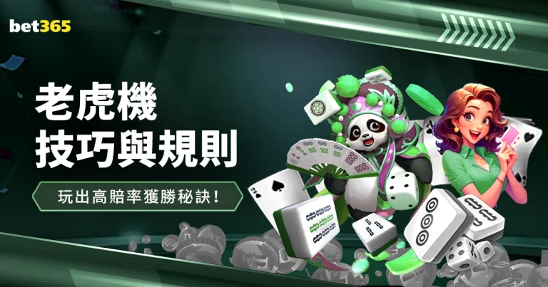 世界杯买球,下注,资讯,世界杯买球下注,赌球平台,足球博彩,在线投注,体育博彩,世界杯下注,买球攻略,足球投注,下注技巧,在线买球,世界杯投注