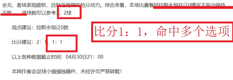 三亚高尔夫,国际游客市,场拓客,世界杯买球下注,赌球平台,足球博彩,在线投注,体育博彩,世界杯下注,买球攻略,足球投注,下注技巧,在线买球,世界杯投注