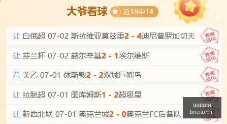 世界杯买球,下注,世界杯买球下注,世界杯买球下注,赌球平台,足球博彩,在线投注,体育博彩,世界杯下注,买球攻略,足球投注,下注技巧,在线买球,世界杯投注