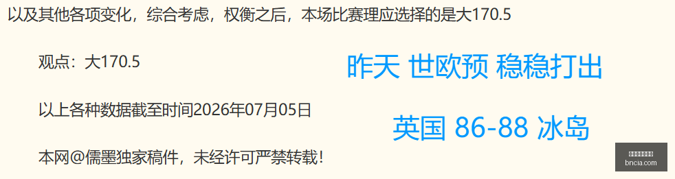 世界杯买球,下注,世界杯买球下注,世界杯买球下注,赌球平台,足球博彩,在线投注,体育博彩,世界杯下注,买球攻略,足球投注,下注技巧,在线买球,世界杯投注