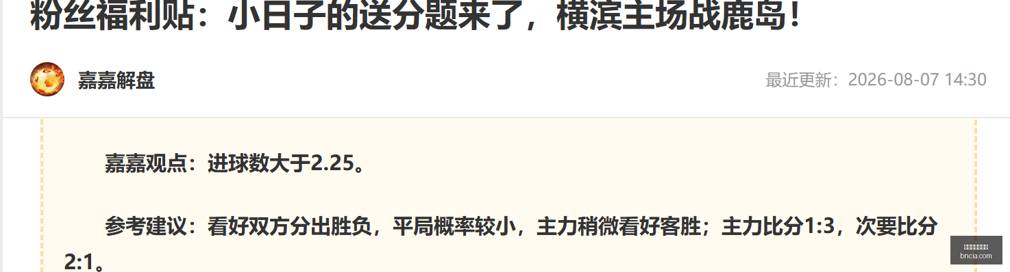 世界杯买球,下注赌球平,台突发变动,世界杯买球下注,赌球平台,足球博彩,在线投注,体育博彩,世界杯下注,买球攻略,足球投注,下注技巧,在线买球,世界杯投注