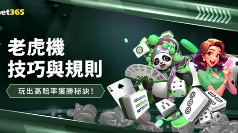 世界杯买球下注 资讯 151807 54s