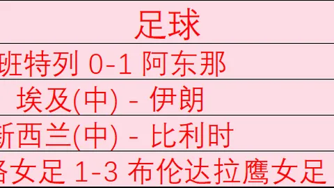 世界杯买球下注 115930