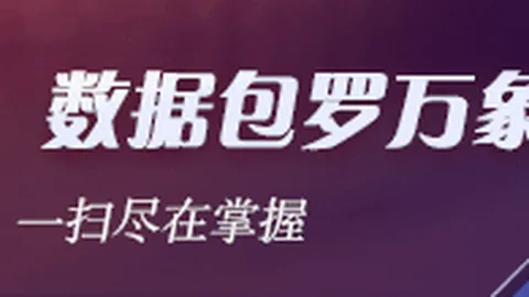 热火迎汤普森加盟，携，在线买球，手字母哥打造篮球版711联盟